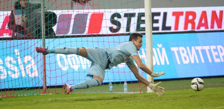 Substitute goalkeeper Guilherme was Lokomotiv's shoot-out hero against Rubin.